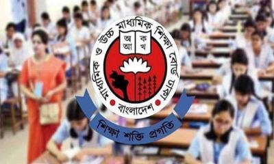 এইচএসসি পরীক্ষা শুরু কাল, অংশ নিচ্ছে সাড়ে ১২ লাখ শিক্ষার্থী