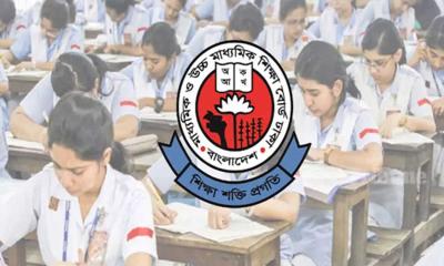 এইচএসসির স্থগিত পরীক্ষার নতুন সময়সূচি প্রকাশ
