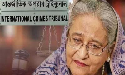 শেখ হাসিনাকে ট্রাইব্যুনালে হাজির হতে পত্রিকায় বিজ্ঞপ্তি প্রকাশের নির্দেশ