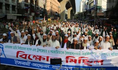 ‘সমকামিতাকে যারা প্রমোট করছে তারা ইসলাম ও দেশের দুশমন’