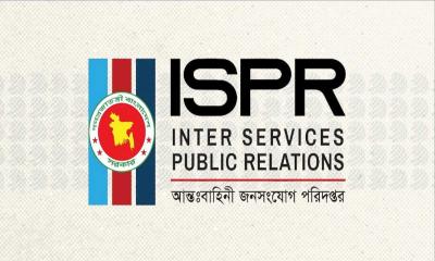বিমান বিধ্বস্তের ঘটনায় মৃত্যুর সংখ্যা নিয়ে গুজব ছড়ানো হচ্ছে : আইএসপিআর
