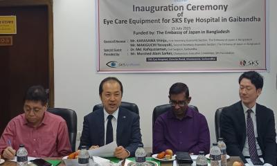 Japan envoys visits project site of JP grant in Gaibandha District