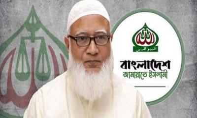 সব দলের উদ্দেশে নতুন বার্তা জামায়াত আমিরের