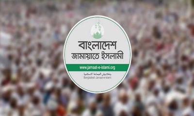 জামায়াতের ৩৬ দিনের কর্মসূচি ঘোষণা
