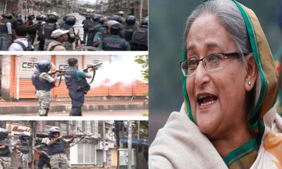 নির্বিচারে গুলি করার নির্দেশ দেন হাসিনা, ফাঁস হওয়া অডিওর সত্যতা পেয়েছে বিবিসি