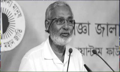 পরমাণুবিজ্ঞানী ড. এম শমশের আলী মারা গেছেন