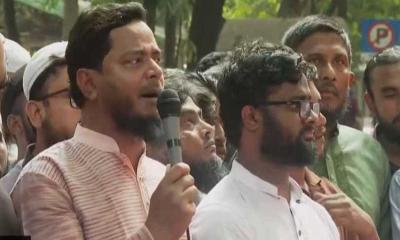 ‘আ.লীগকে নিষিদ্ধ করেই আমরা ঘরে ফিরব’