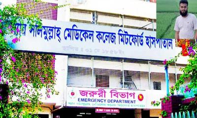 মিটফোর্ডে শিক্ষার্থীদের ‘শাটডাউন’ ঘোষণা