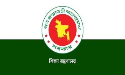 আরও ৬০ শিক্ষাপ্রতিষ্ঠান থেকে মুজিব পরিবারের নাম বাদ