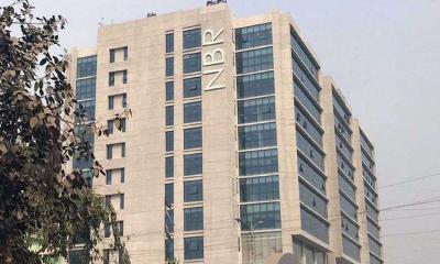 যে কারণে বিলুপ্ত করা হলো এনবিআর