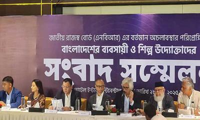 আলোচনায় সমাধান চান ব্যবসায়ী নেতারা, এনবিআর চেয়ারম্যানের অপসারণ চান না