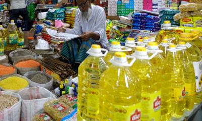 NBR cuts import duty on 4 essential items before Ramadan