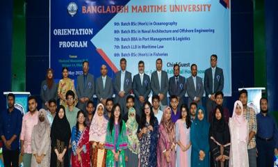 Orientation of new students held at  BMU