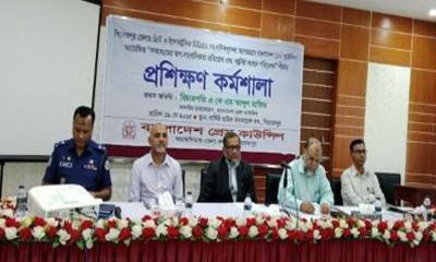 সাংবাদিকতাকে রাজনীতির ঊর্ধ্বে রাখতে হবে : প্রেস কাউন্সিল চেয়ারম্যান