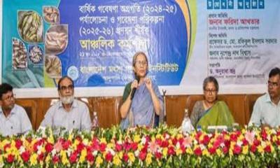 নিরাপদ খাদ্য উৎপাদন নিশ্চিত করা জরুরি : প্রাণিসম্পদ উপদেষ্টা