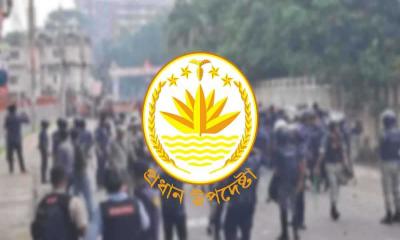 সরকারের বিবৃতি : গোপালগঞ্জের ঘটনায় কেউ ছাড় পাবে না