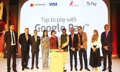 আনুষ্ঠানিকভাবে চালু হলো ‘গুগল পে’