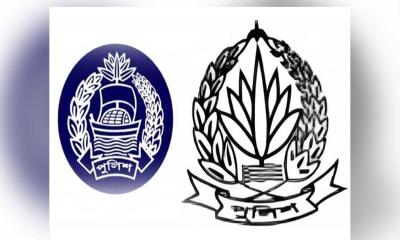 বাংলাদেশ পুলিশের নতুন লোগো প্রকাশ