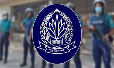 পুলিশ কর্মকর্তাদের জন্য স্বরাষ্ট্র মন্ত্রণালয়ের জরুরি নির্দেশনা