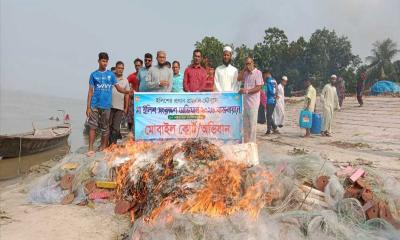 রাজবাড়ীতে এক লাখ মিটার জাল জব্দ, ১২ জেলে আটক 