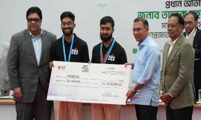 জাতীয় স্টার্টআপ প্রতিযোগিতায় অনন্য স্বীকৃতি পেল রুয়েট শিক্ষার্থীর উদ্ভাবিত ‘চর্চা’