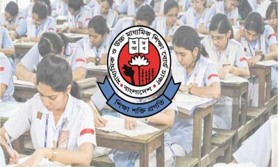 এসএসসির ফল প্রস্তুত, প্রকাশ করা হবে যেদিন