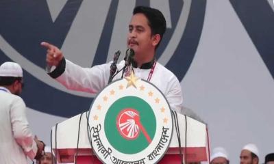 ‘ঐক্যবদ্ধ থাকলে ভবিষ্যতে আর কোনো হাসিনা মাথা তুলে দাঁড়াতে পারবে না’