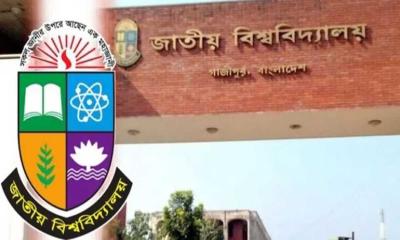 ৫৭ কলেজ থেকে বাদ পড়লো শেখ পরিবারের নাম
