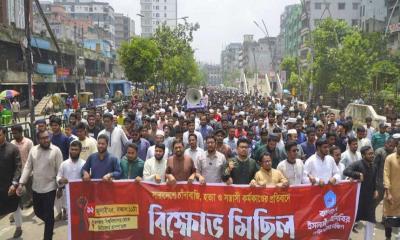 দেশবাসী চাঁদাবাজদের ক্ষমতায় দেখতে চায় না : শিবির