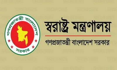 গণঅভ্যুত্থানে অংশ নেয়া ছাত্র-জনতার বিরুদ্ধে মামলা-গ্রেপ্তার হবে না : স্বরাষ্ট্র মন্ত্রণালয়