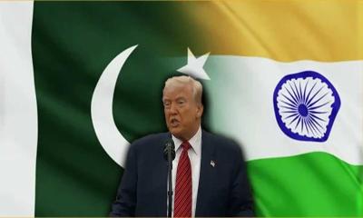 ভারত-পাকিস্তানের পারমাণবিক যুদ্ধের আশঙ্কা ঠেকিয়েছে যুক্তরাষ্ট্র : ডোনাল্ড ট্রাম্প