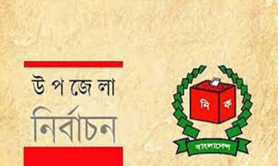 ফুলবাড়ী উপজেলা নির্বাচন ভোটযুদ্ধে প্রচারণায় ব্যস্ত প্রার্থীরা 