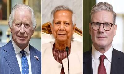 ব্রিটিশ রাজা ও প্রধানমন্ত্রীর সঙ্গে বৈঠক করবেন ড. ইউনূস