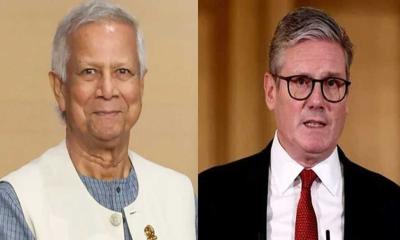 পাচার হওয়া অর্থের খোঁজে ড. ইউনূস, সাক্ষাৎ দিচ্ছেন না ব্রিটিশ প্রধানমন্ত্রী