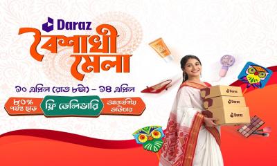 Celebrate Pohela Boishakh with Daraz Boishakhi mela