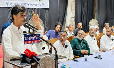 President Ziaur Rahman led nation from front in crisis times- Amin Ur Rashid