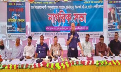 Drugs to be eradicated from Chandpur with strictest application of law: SP Md. Rabiul Hasan