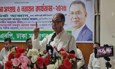 বড় বড় সমাবেশ করে জাতির কাছে ভুল বার্তা পৌঁছাবেন না : মির্জা আব্বাস