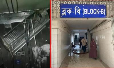 শিশু হাসপাতালে অগ্নিকাণ্ড: পুড়েছে আইসিইউর গুরুত্বপূর্ণ যন্ত্রাংশ