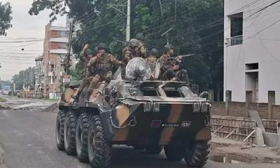 গোপালগঞ্জের পরিস্থিতি নিয়ে যা বলছে সেনাবাহিনী