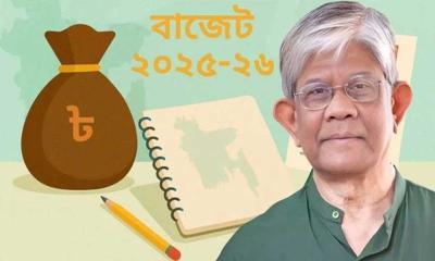 ৭ লাখ ৯০ হাজার কোটি টাকার জাতীয় বাজেট অনুমোদন