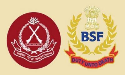 BSF returned the body of youth