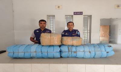 55 kg weed recovered in Burichong