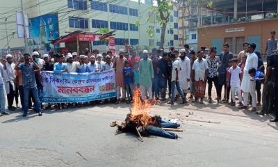 ফরিদপুরে সামপ্রদায়িক উস্কানির প্রতিবাদে মানববন্ধন 