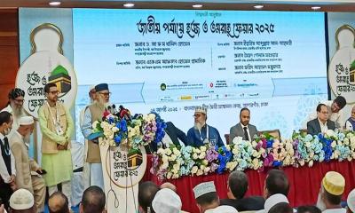 হজ কার্যক্রমে কেউ ঘুষ নিলে ফাঁসিতে ঝুলানো হবে : ধর্ম উপদেষ্টা