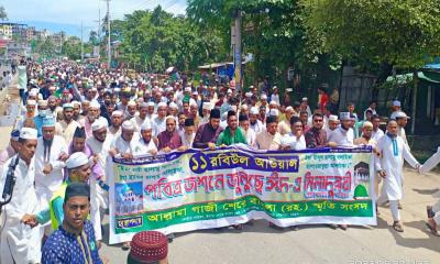 ঈদে মিলাদুন্নবী উপলক্ষে হাটহাজারীতে জশনে জুলুস