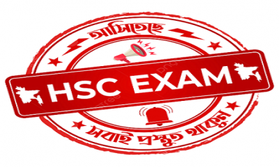 Fulgazi-Parshuram upazila HSC exams postponed