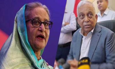 শেখ হাসিনা-কামালকে আত্মসমর্পণের নির্দেশ দিয়ে বিজ্ঞপ্তি জারি