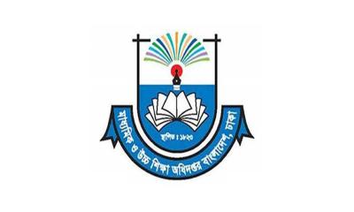 শিক্ষাপ্রতিষ্ঠানের জন্য মাউশির নতুন নির্দেশনা