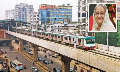 আগামীকাল আগারগাঁও-মতিঝিল মেট্রোরেলের অংশ উদ্বোধন করবেন প্রধানমন্ত্রী